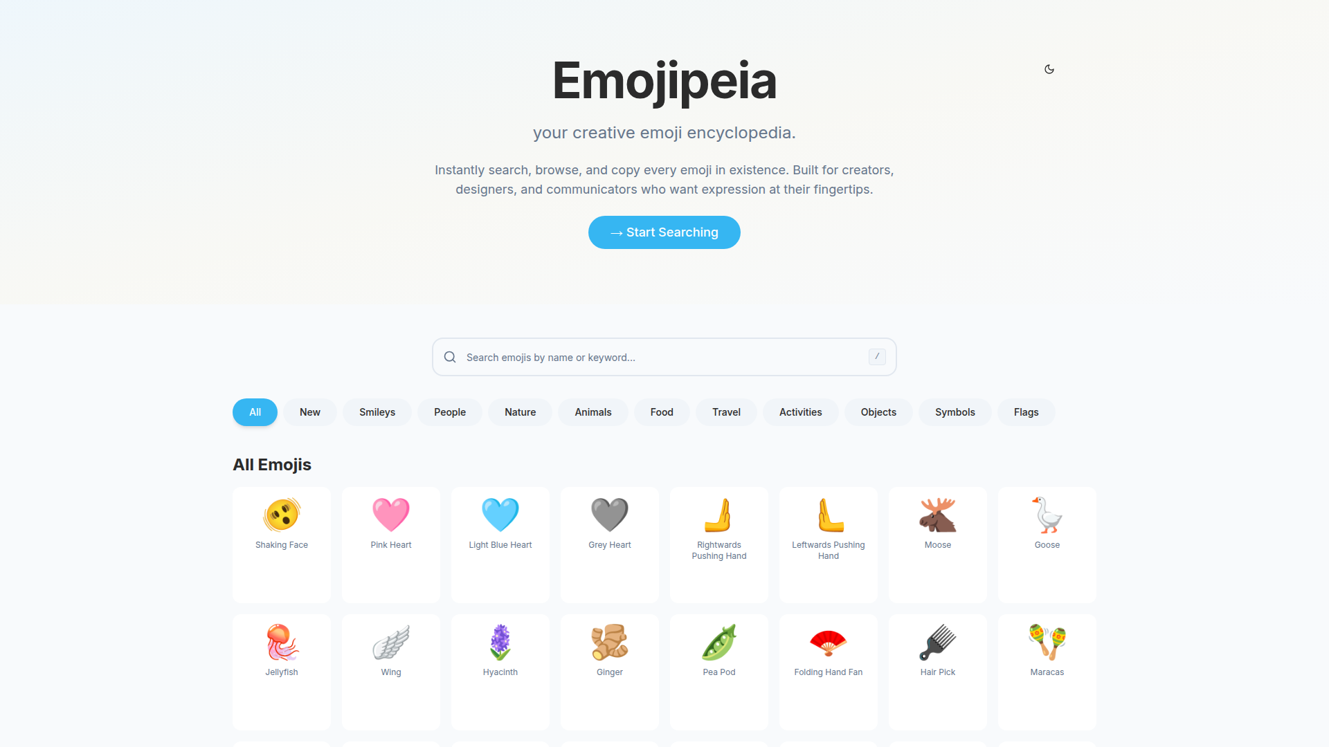 Emojipeia website preview